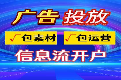 案例剖析：百度SEO推广公司如何助力企业飞速发展